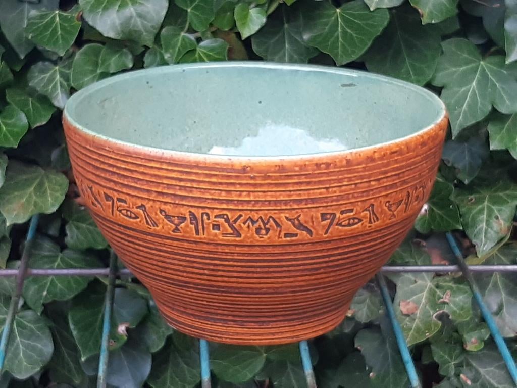 Vintage bloempot West Germany ? Bruin hierogliefen, Rond, Ophalen of Verzenden, Aardewerk, Minder dan 40 cm