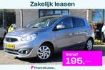 Mitsubishi Space Star 1.0 Intense Navi/Cam AUTOMAAT "RIJKLAA, Automaat, Stof, Gebruikt, Euro 6