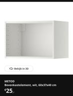 IKEA Metod Bovenkast Koelkast/Oven Wit 60x37x40 cm, Huis en Inrichting, Keuken | Keukenelementen, Ophalen, Wit, 50 tot 100 cm