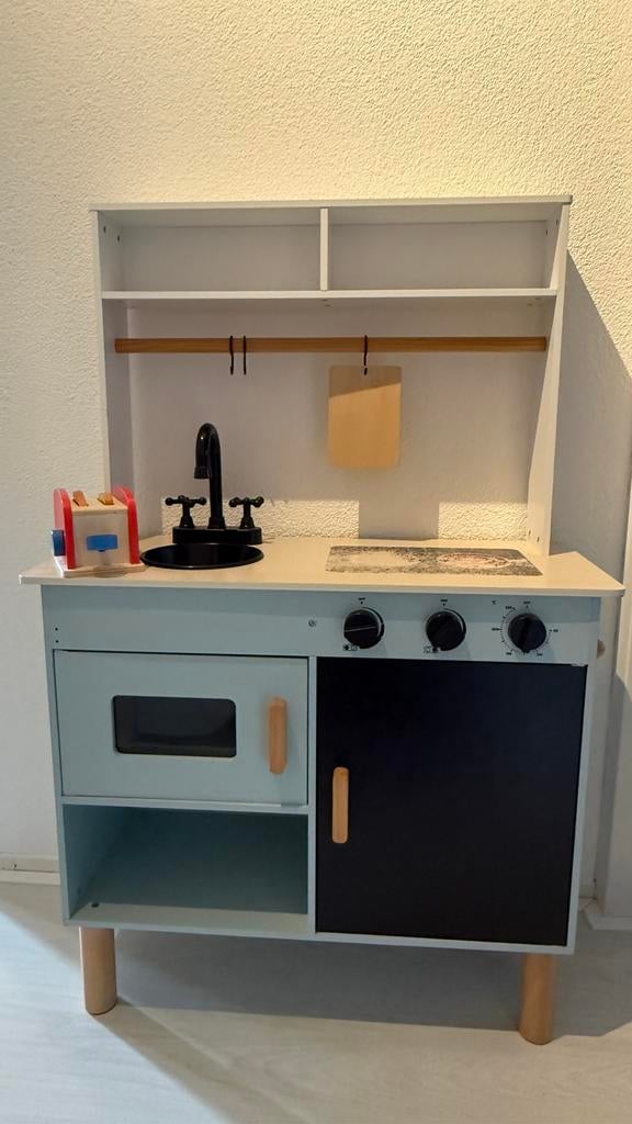 Speelgoed keuken van de Hema, Ophalen, Gebruikt