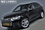 Audi Q5 50 TFSI e 299pk Quattro S-Line Carplay/Camera/Trekha, Automaat, 2005 kg, Euro 6, 4 cilinders