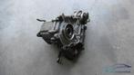 Tussenbak BMW ATC 35L 27 10 5 A37 1F3, Auto-onderdelen, Ophalen, Gebruikt, -, -