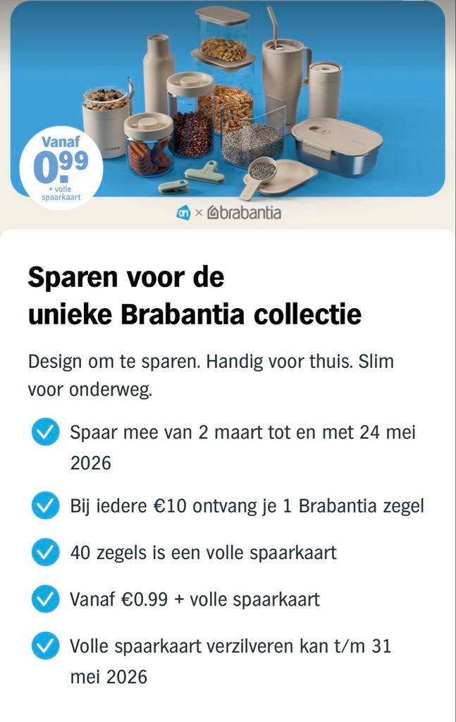 Brabantia spaarkaart - AH, Verzamelen, Albert Heijn, Verzenden