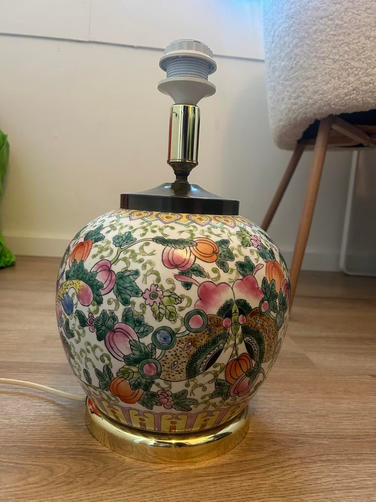 Prachtige vintage lamp, Ophalen