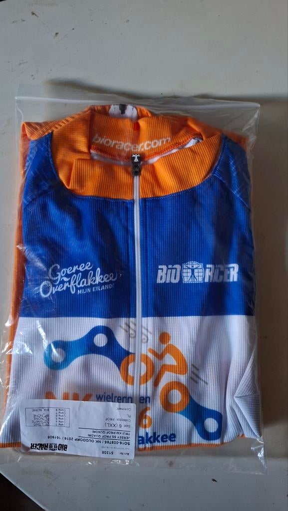 Wielershirt NK wielrennen Flakkee 2016 XXL, Ophalen, Nieuw, Kleding