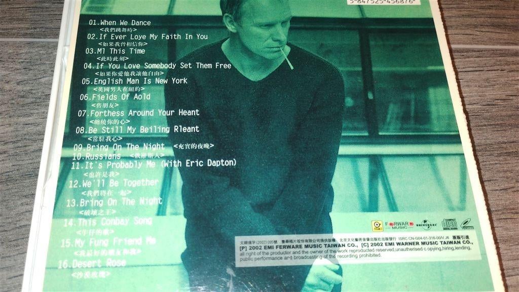 Sting - 1984-2002 [Taiwan], Ophalen of Verzenden, Zo goed als nieuw