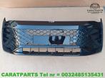 571807217B bumper Tiguan voorbumper tiguan 571 R Line LC9X, Gebruikt, Volkswagen, Volkswagen AG, Bumper