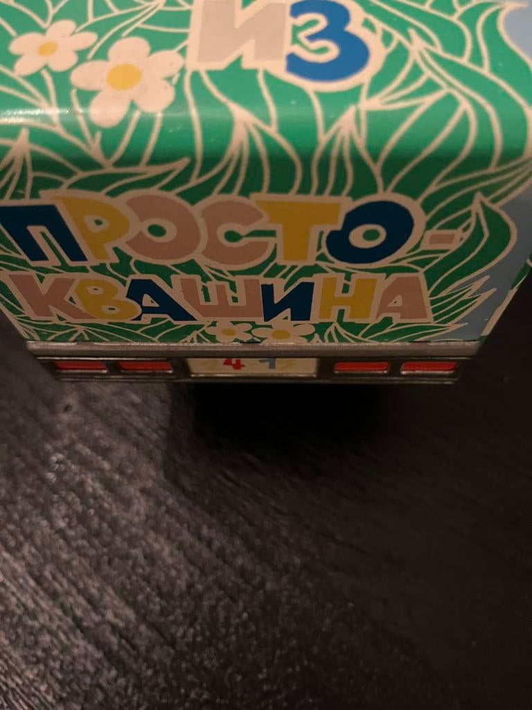 USSR auto in goede staat met tekst, Ophalen of Verzenden