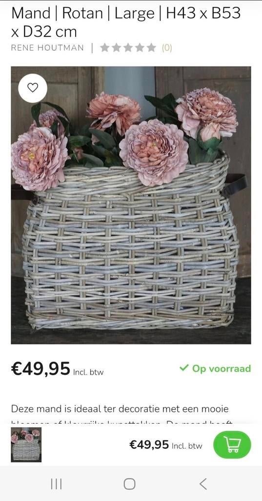 Vensterbank manden, Ophalen, Overige kleuren, Glas, Minder dan 50 cm
