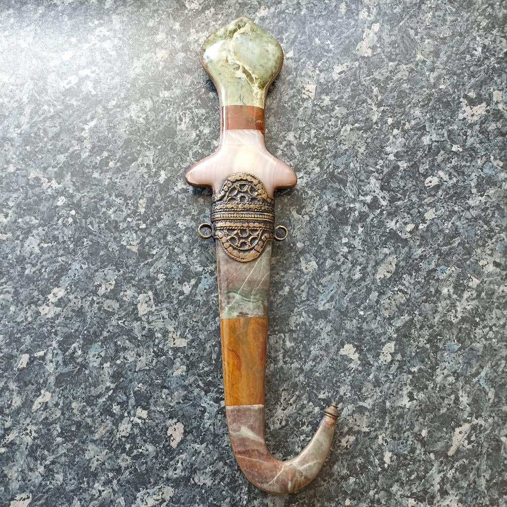 Antieke Vintage Arabische Dolk Koummya Sierdolk Jambiya, Ophalen