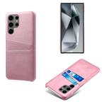 Backcover + Screenprotector voor Galaxy S25 Ultra _ Rozegoud, Verzenden, Nieuw, Overige modellen, Hoesje of Tasje