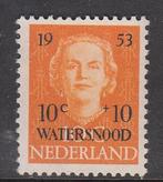 Nederland postfris NVPH nr 601, Verzenden, Postfris