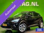 Renault Captur 1.3 TCe 130 Intens | Panoramadak | Navigatie, Gebruikt, Euro 6, 4 cilinders, Parkeersensor