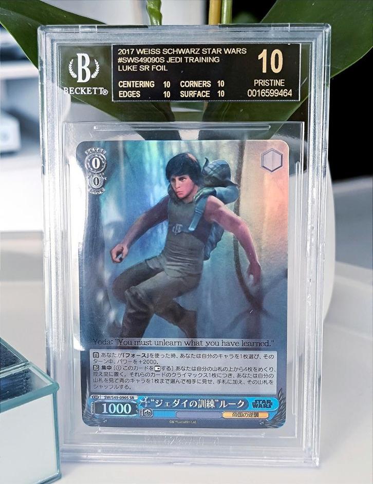 Luke Skywalker Beckett Black Label 10 Pristine - Low Pop 1, Hobby en Vrije tijd, Verzamelkaartspellen | Pokémon, Nieuw, Losse kaart