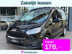 Ford Transit Courier 1.0 ECOB. TRENT AIRCO BTW&BPM VRIJ, 101 pk, Zwart, Origineel Nederlands, Bedrijf