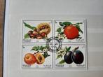 Sharjah 1972, Fruit, Postzegels en Munten, Postzegels | Azië, Ophalen of Verzenden, Gestempeld, Midden-Oosten