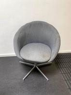 SKRUVSTA ikea bureau stoel, Huis en Inrichting, Ophalen, Gebruikt, Grijs, Bureaustoel