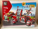 Nieuwe My Fire Brigade KB8051 Brandweerkazerne, Kinderen en Baby's, Speelgoed | Duplo en Lego, Ophalen of Verzenden, Nieuw, Complete set