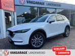 Mazda CX-5 2.0 SkyActiv-G 165 Business Luxury, NAVI, LEDER,, 1998 cc, 15 km/l, Zwart, 4 cilinders