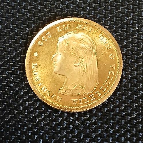 Goud op zilveren 10 tientje Gulden Wilhelmina 1897, Postzegels en Munten, Munten | Nederland, Losse munt, 10 gulden, Koningin Wilhelmina