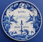 Porceleyne Fles 1970 25jr Bevrijding 18cm (3) Bijzonder, Antiek en Kunst, Antiek | Wandborden en Tegels, Verzenden