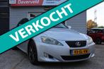 Lexus IS 250 Sport nette, luxe auto, climate-control, cruise, 2500 cc, Achterwielaandrijving, Gebruikt, Alcantara