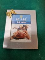 fotolijst zilver met gouden strik, Ophalen of Verzenden, 'T Olde Gre-j, Info@toldegrej.nl, Endepoelstraat 20f Didam