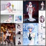 [𝗣𝗿𝗲-𝗼𝗿𝗱𝗲𝗿] Japan Statue Fixed Pose Figure, Verzenden, Nieuw