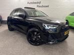 Audi Q3 40 TFSI Quattro Pro S-Line Pano Virtual Carplay  Inc, Auto's, Audi, Automaat, Gebruikt, Euro 6, Zwart