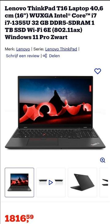 NIEUW Lenovo laptop /i7 13th gen/32gb ram/ Garantie 3 jaar!! beschikbaar voor biedingen