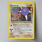 Hitmontop Neo Discovery, Ophalen of Verzenden, Zo goed als nieuw, Losse kaart, Foil