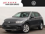 Volkswagen Tiguan 1.4 TSI Elegance eHybrid 245 pk DSG | Pano, Auto's, Volkswagen, Stof, 4 cilinders, Hybride Elektrisch/Benzine