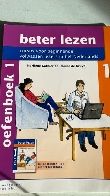 Marilene Gathier - Oefenboek 1 beschikbaar voor biedingen