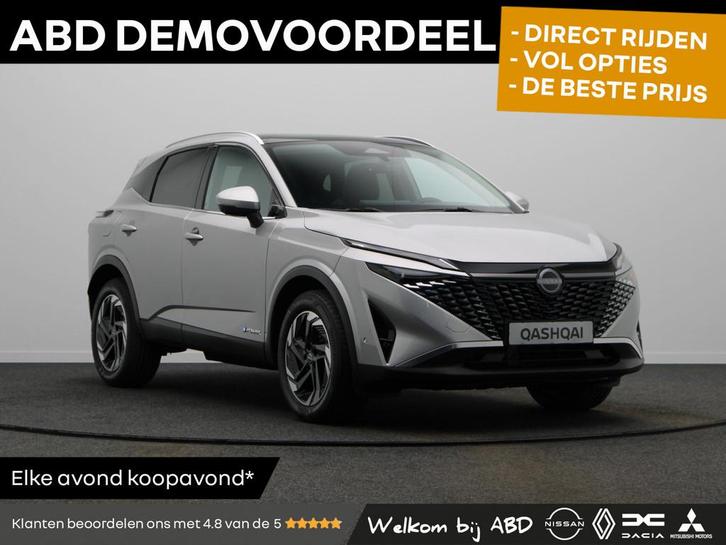 Nissan Qashqai 1.5 e-Power N-Connecta | Rijklaarprijs | 18", Auto's, Nissan, Bedrijf, Te koop, Qashqai, 360° camera, ABS, Adaptive Cruise Control