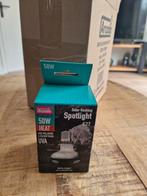 Te koop 12 warmtelampen 50watt Arcadia spotlight, Dieren en Toebehoren, Reptielen en Amfibieën | Toebehoren, Ophalen, Terrarium of Paludarium