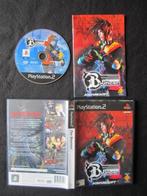 PS2 - The Bouncer - Playstation 2, Spelcomputers en Games, Games | Sony PlayStation 2, 1 speler, Ophalen of Verzenden, Nieuw, Avontuur en Actie