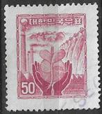Zuid-Korea 1955 - Yvert 146 - Industriele heropleving  (ST), Postzegels en Munten, Postzegels | Azië, Oost-Azië, Ophalen, Gestempeld