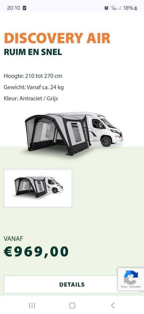 Starcamp Discovery Air NIEUW‼️ Voortent, Caravans en Kamperen, Voortenten en Luifels, Zo goed als nieuw, Ophalen of Verzenden