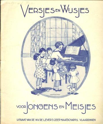 Versjes en wijsjes voor jongens en meisjes. Tekst en muziek  beschikbaar voor biedingen