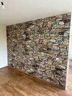 Papieren fotobehang - stenen muur,  incl. lijm, Minder dan 10 m², Ophalen of Verzenden