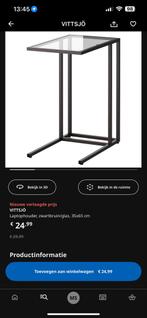 Ikea Vittsjö bijzettafel, Huis en Inrichting, Tafels | Bijzettafels, Minder dan 55 cm, Gebruikt, Glas, Rechthoekig