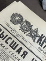 Krant origineel Sovjet-Unie ‘De Rode Ster’ 1973, Verzamelen, Tijdschriften, Kranten en Knipsels, Krant, 1960 tot 1980, Ophalen of Verzenden