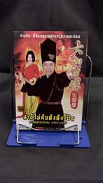 Forbidden city cop DVD, Vanaf 12 jaar, Ophalen of Verzenden, Zo goed als nieuw, Actiekomedie