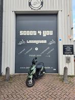 PIAGGIO ZIP 4T 2V  HUNTER 2017 FIETSPAD FULL OPTION GARANTIE, Ophalen, Zo goed als nieuw, Benzine, Zip