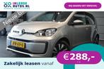 Volkswagen up! 1.0 MOVE clima cruise pdc lichtmetaal !, Auto's, Stof, Gebruikt, 4 stoelen, 891 kg