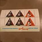 Velletje kinderpostzegels 1985, Postzegels en Munten, Postzegels | Nederland, Verzenden, Na 1940, Postfris