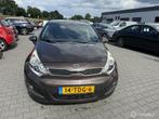 Kia Rio 1.2 CVVT Comfort Pack, Auto's, Kia, Euro 5, Gebruikt, Zwart, 4 cilinders