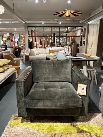 Fauteuil velvet Rodeo 30% korting! beschikbaar voor biedingen