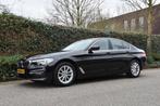 BMW 5 Serie 520i Executive Edition | LEDER | NAVI | TREKHAAK, Te koop, Geïmporteerd, 1515 kg, Benzine