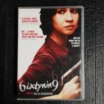 Taiwanese & Thaise Films (Horror & Cult), Vanaf 16 jaar, Verzenden, Zo goed als nieuw, Overige genres